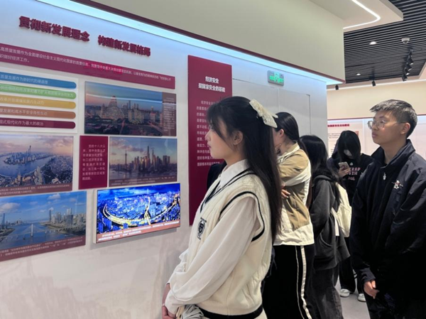 雷竞技raybet官网版下载