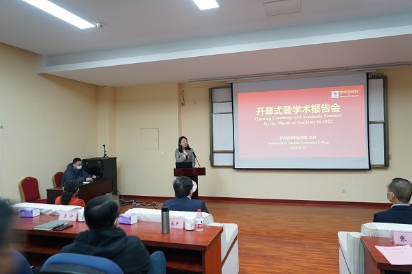雷竞技raybet官网版下载