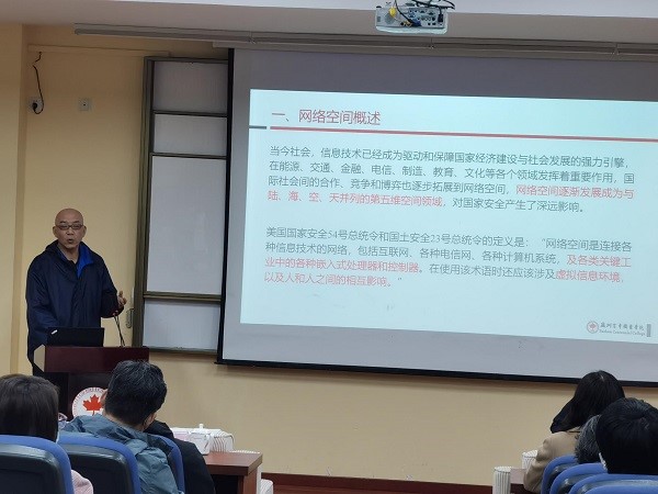 雷竞技raybet官网版下载