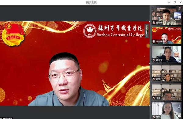 雷竞技raybet官网版下载