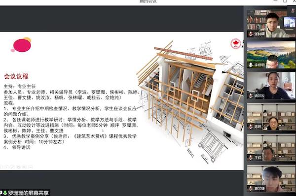 雷竞技raybet官网版下载