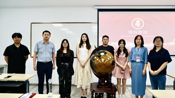 雷竞技raybet官网版下载