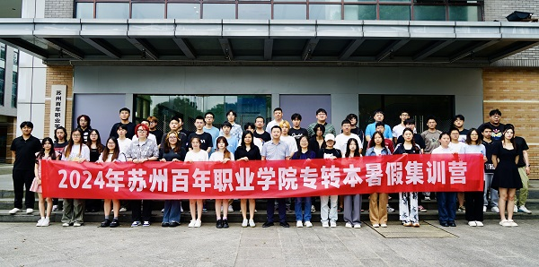 雷竞技raybet官网版下载