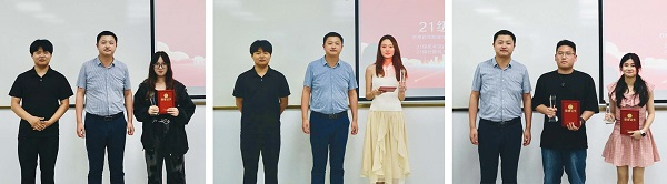雷竞技raybet官网版下载