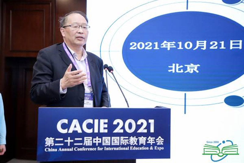 雷竞技raybet官网版下载
