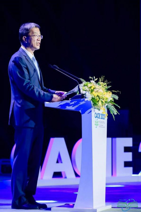 雷竞技raybet官网版下载