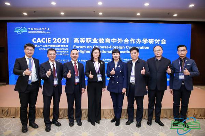 雷竞技raybet官网版下载