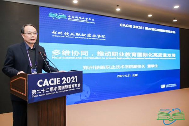 雷竞技raybet官网版下载
