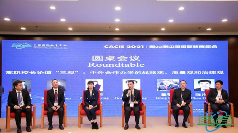 雷竞技raybet官网版下载