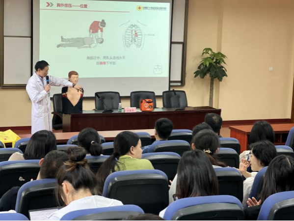 雷竞技raybet官网版下载
