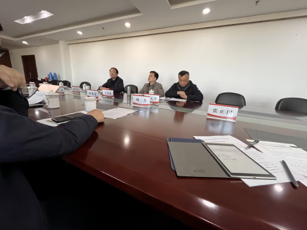 雷竞技raybet官网版下载