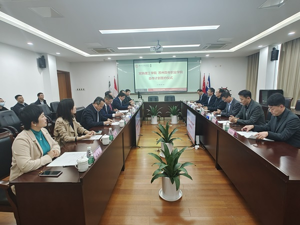 雷竞技raybet官网版下载