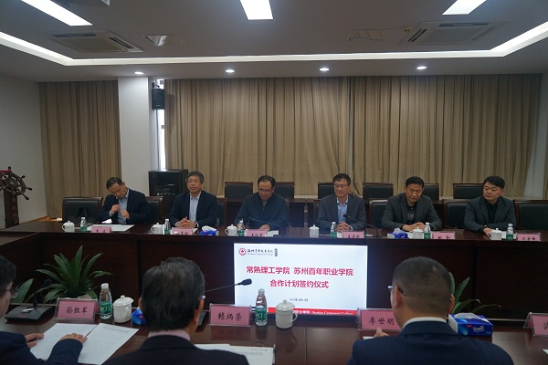 雷竞技raybet官网版下载