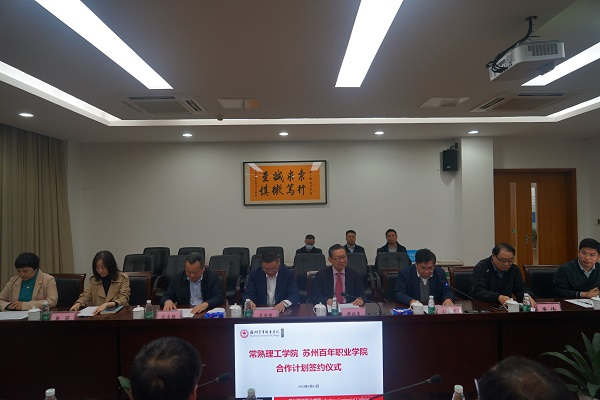 雷竞技raybet官网版下载