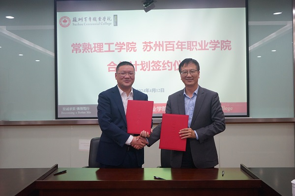 雷竞技raybet官网版下载