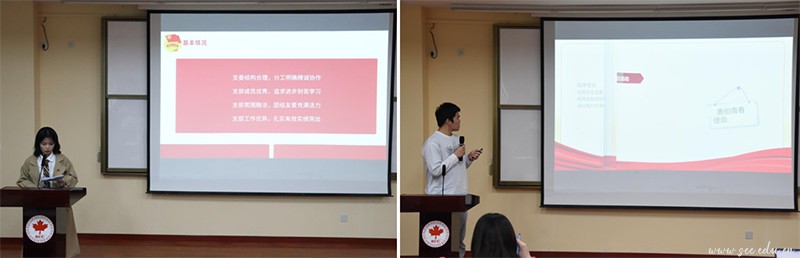 雷竞技raybet官网版下载