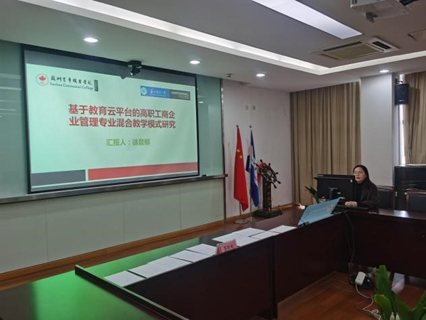 雷竞技raybet官网版下载