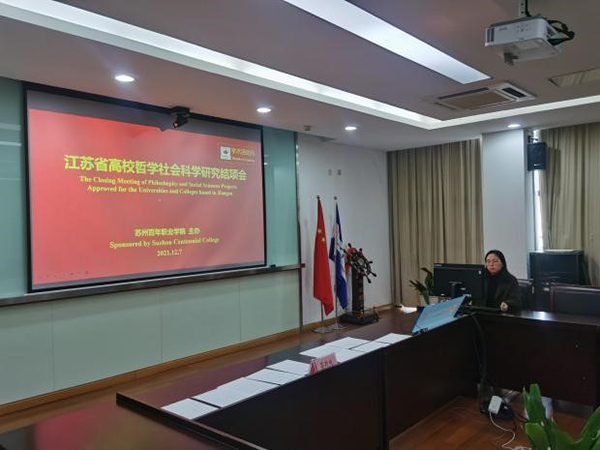 雷竞技raybet官网版下载
