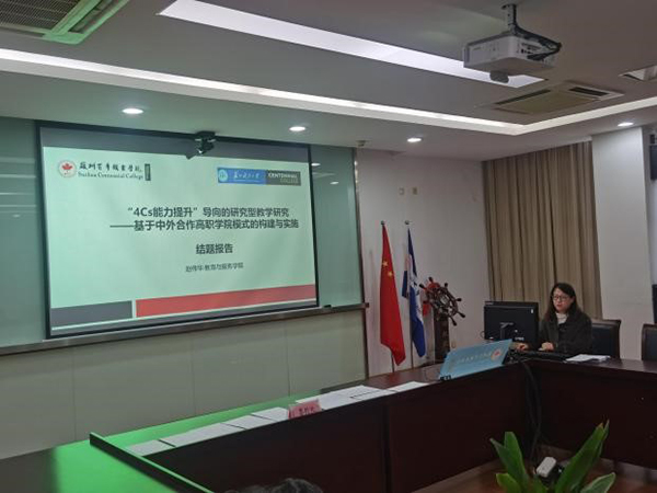 雷竞技raybet官网版下载