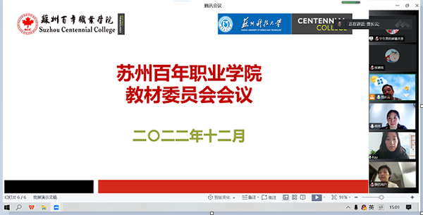 雷竞技raybet官网版下载