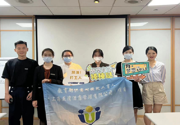 雷竞技raybet官网版下载