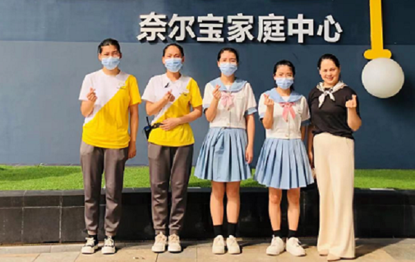 雷竞技raybet官网版下载