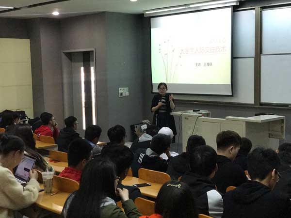 雷竞技raybet官网版下载