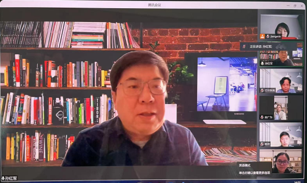 雷竞技raybet官网版下载