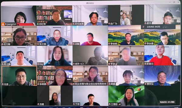 雷竞技raybet官网版下载