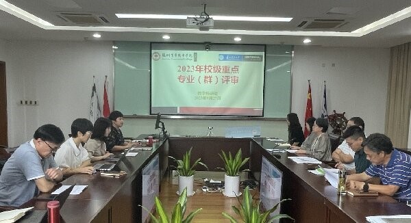 雷竞技raybet官网版下载