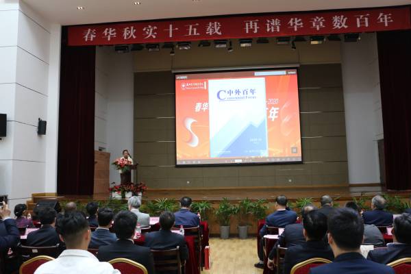 雷竞技raybet官网版下载