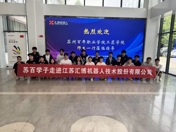 雷竞技raybet官网版下载