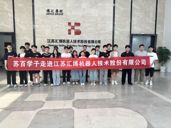 雷竞技raybet官网版下载