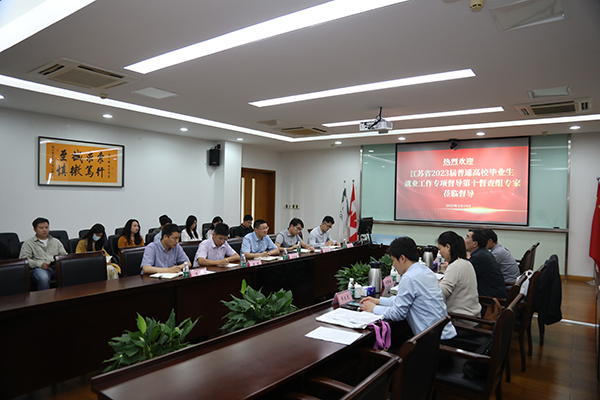雷竞技raybet官网版下载