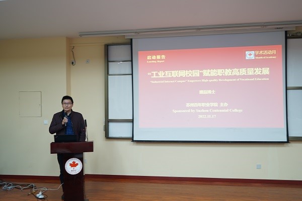 雷竞技raybet官网版下载