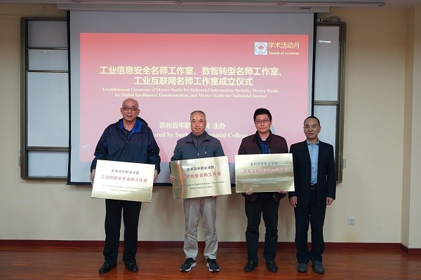 雷竞技raybet官网版下载