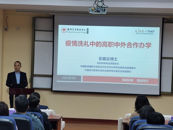雷竞技raybet官网版下载