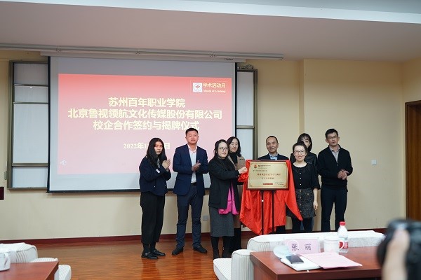雷竞技raybet官网版下载