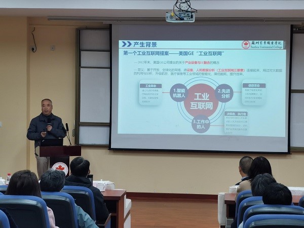 雷竞技raybet官网版下载