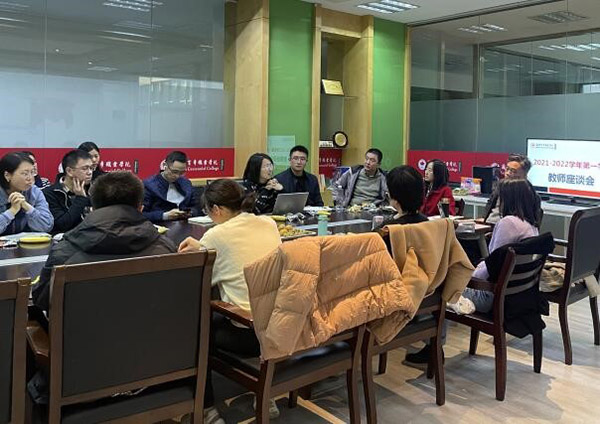 雷竞技raybet官网版下载