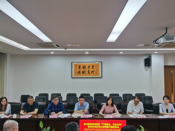 雷竞技raybet官网版下载