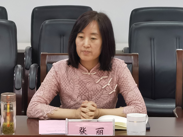 雷竞技raybet官网版下载