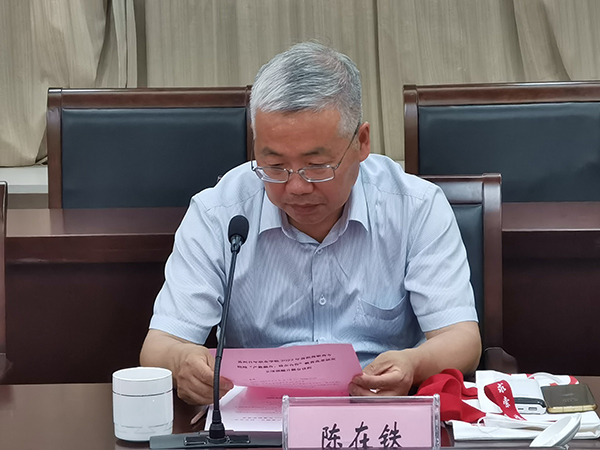 雷竞技raybet官网版下载