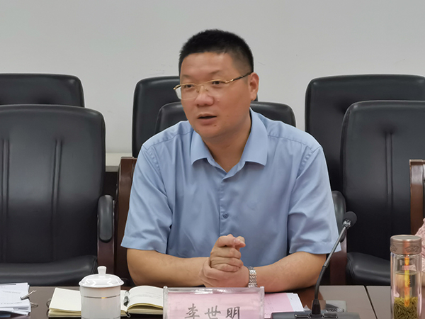 雷竞技raybet官网版下载