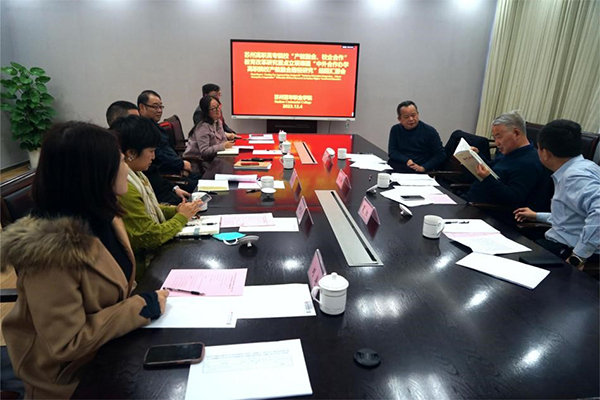雷竞技raybet官网版下载