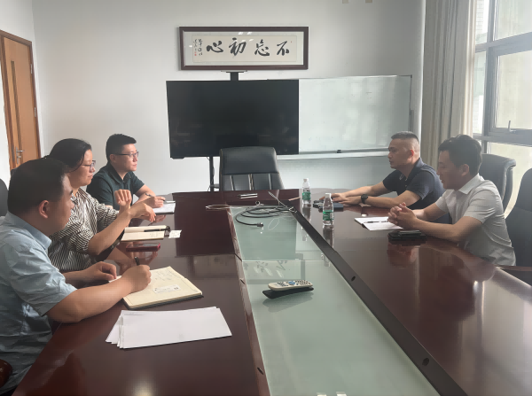 雷竞技raybet官网版下载