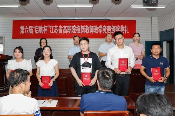 雷竞技raybet官网版下载