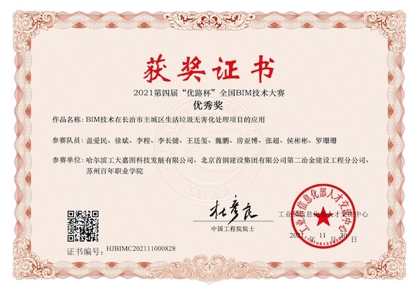 雷竞技raybet官网版下载