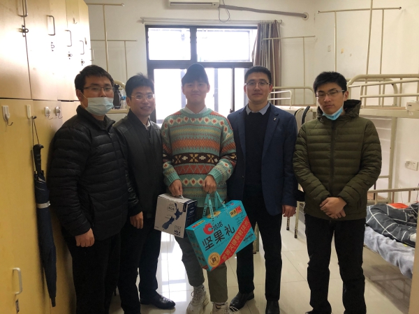 雷竞技raybet官网版下载