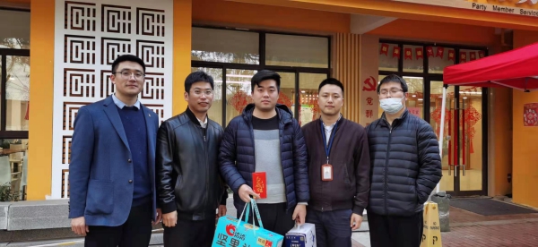 雷竞技raybet官网版下载